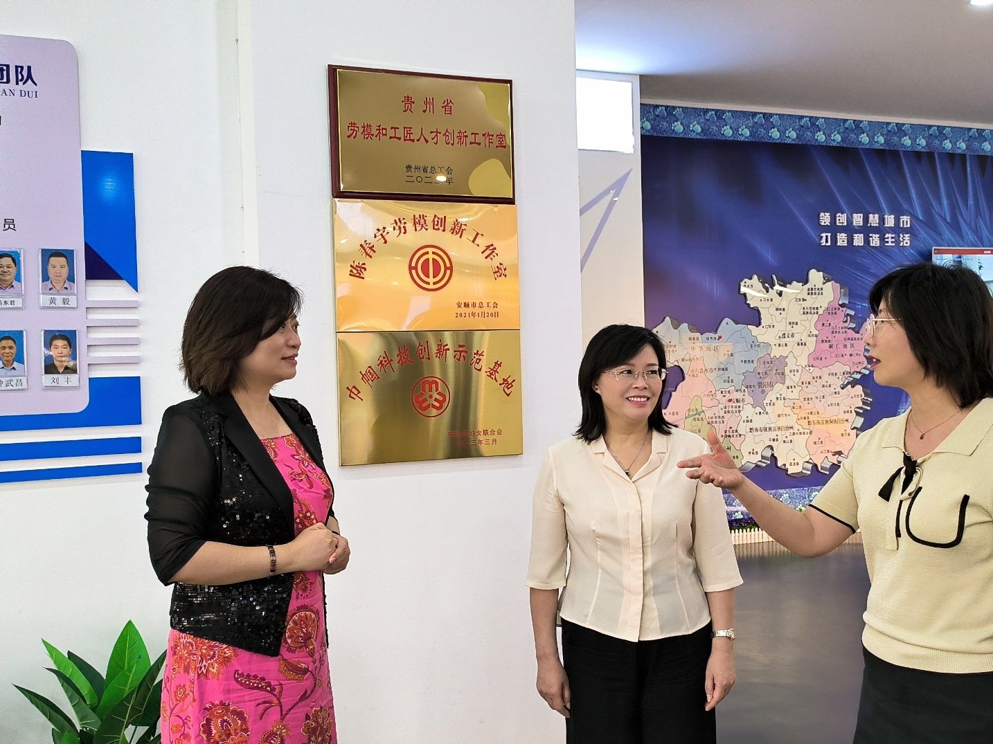 2023年7月13日，省婦聯(lián)黨組書記、主席楊曉曼一行到成威科技調(diào)研